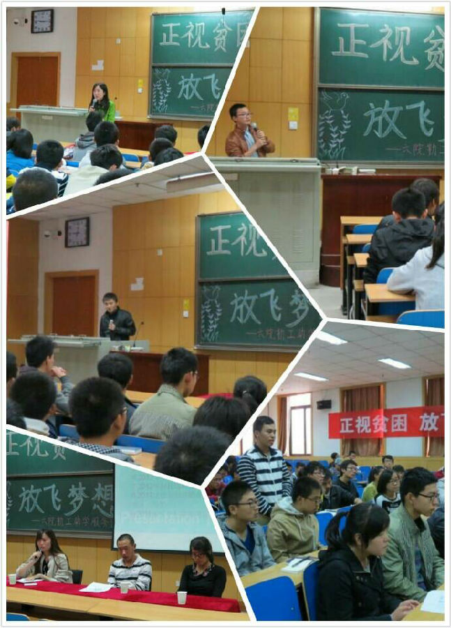 QQ图片20141027112749.jpg