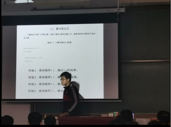 威尼斯人