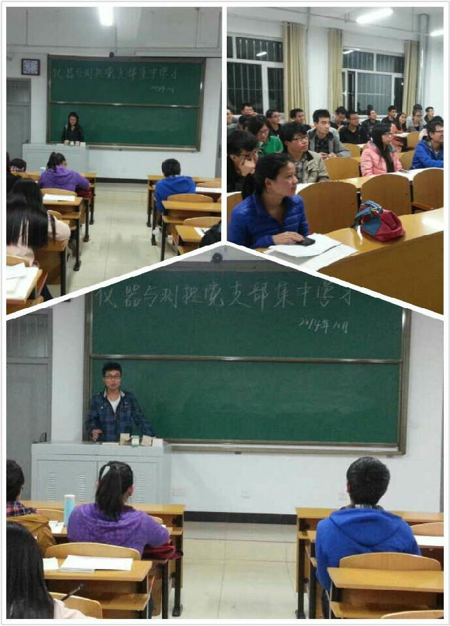 QQ图片20141103084337.jpg