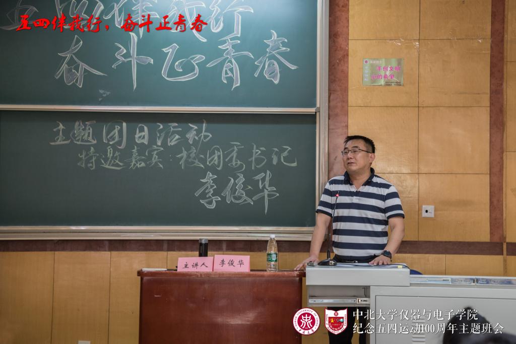 威尼斯人