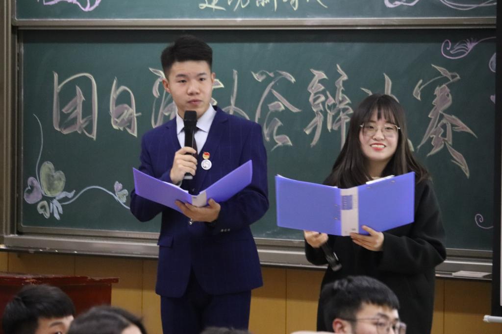 威尼斯人