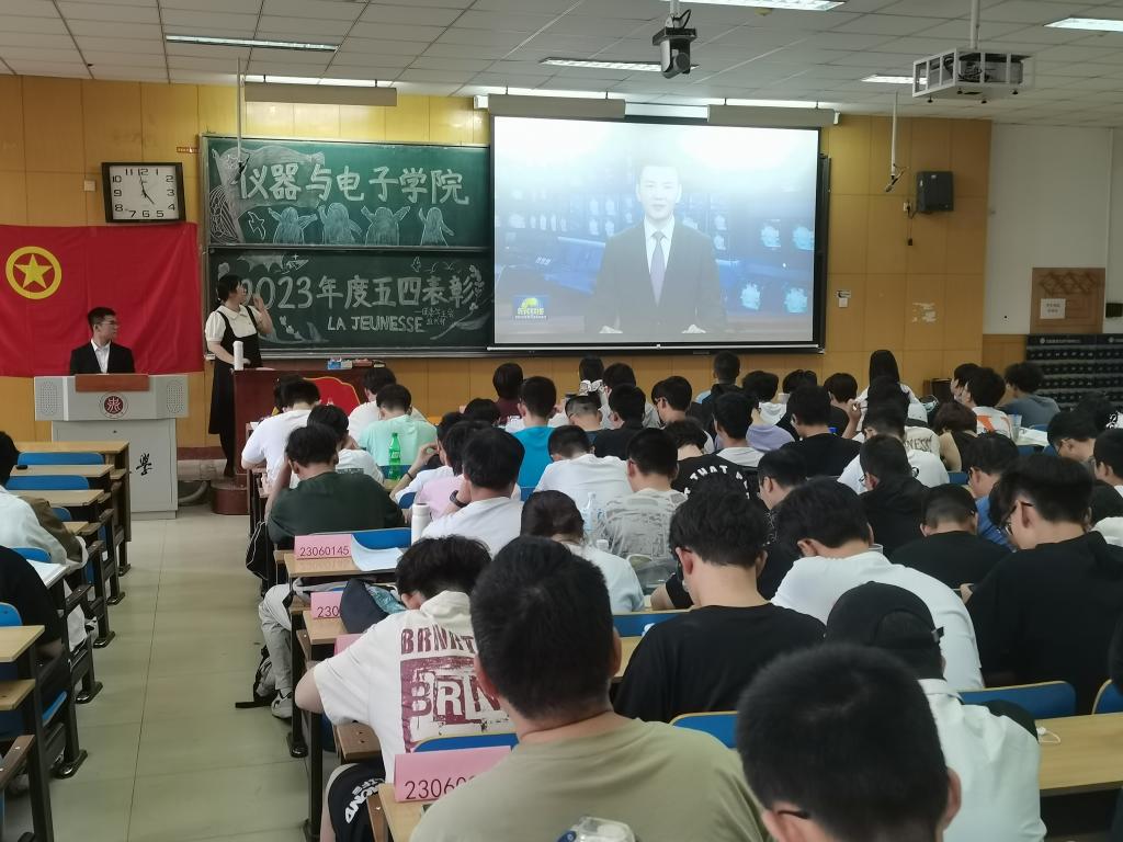 威尼斯人