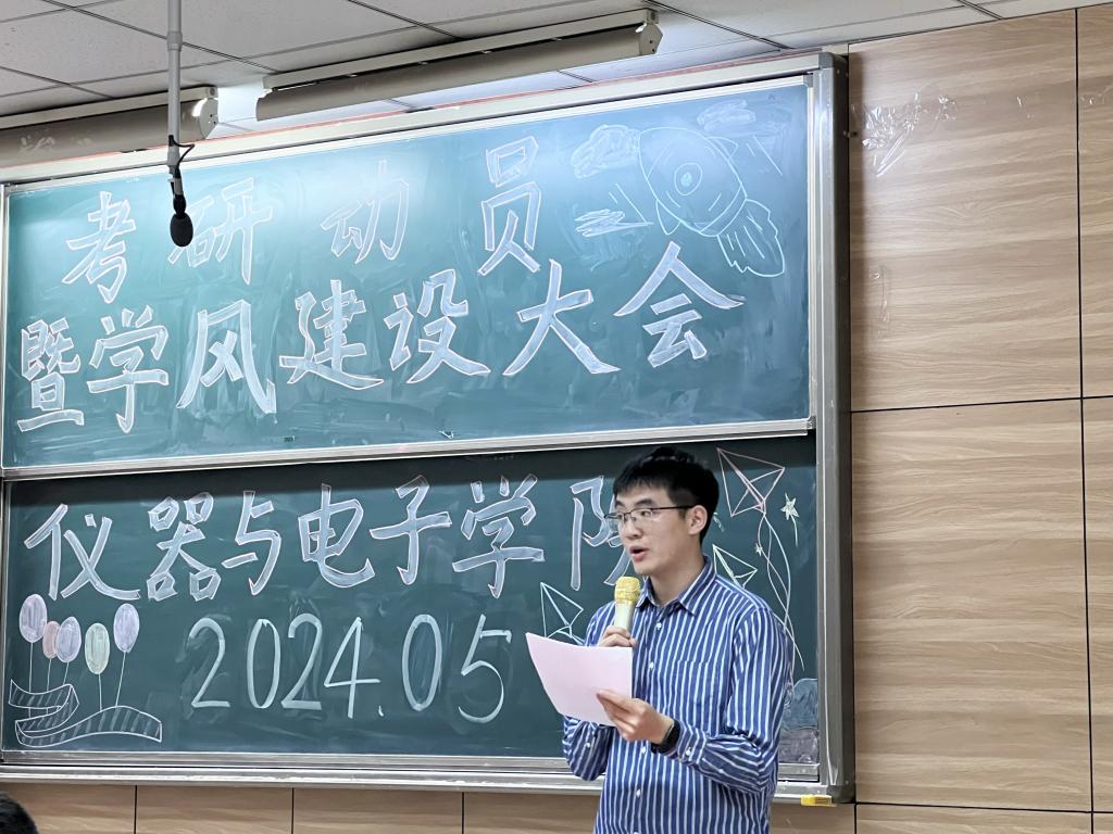 威尼斯人