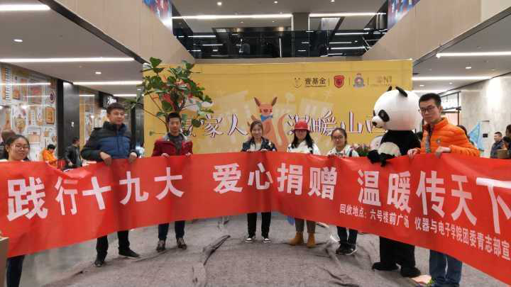 图片1.png 威尼斯人