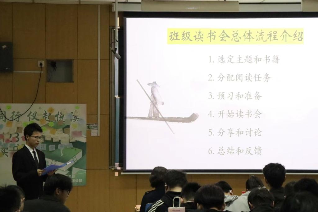 威尼斯人