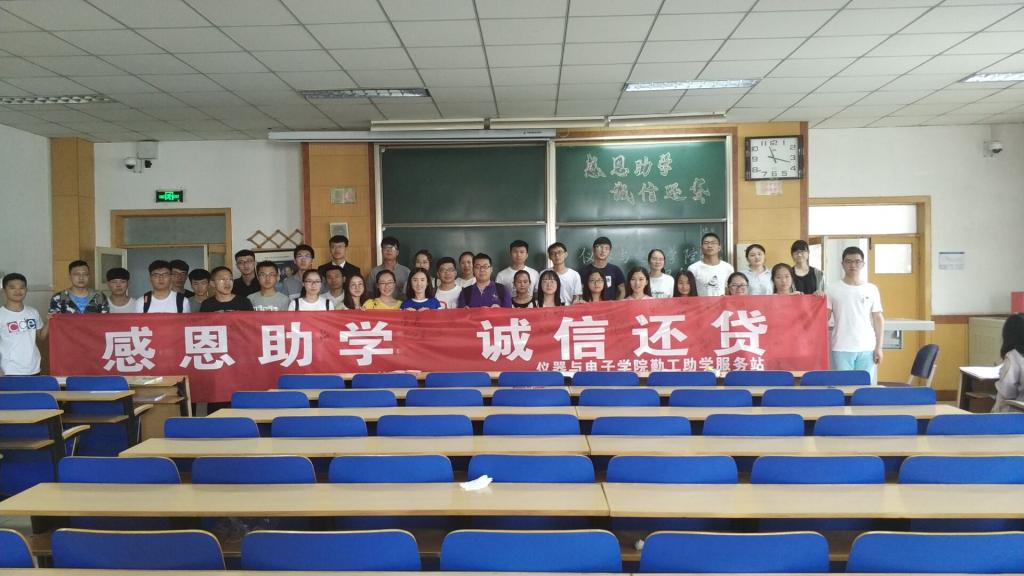 威尼斯人