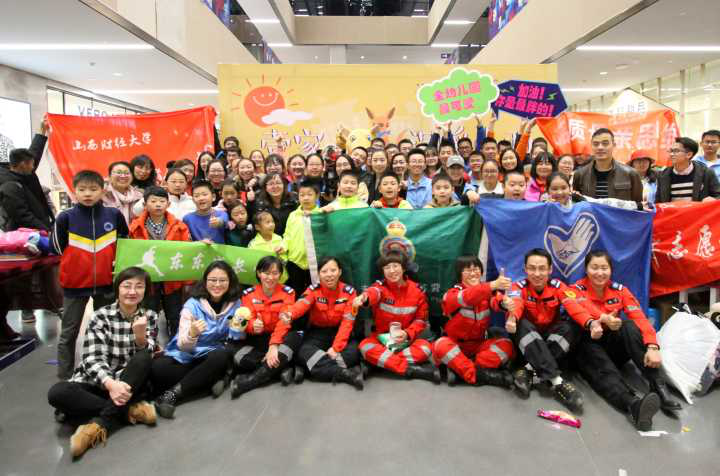 图片2.png 威尼斯人