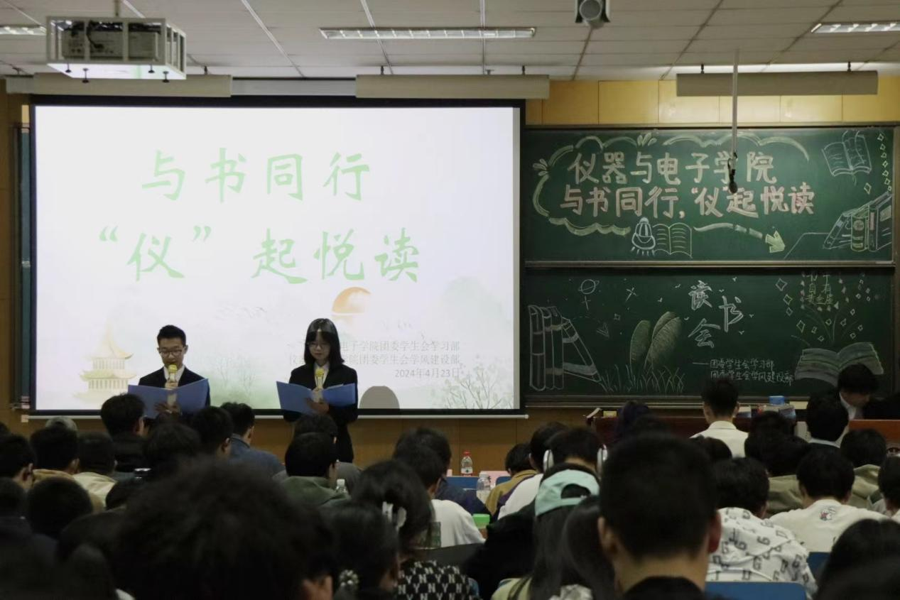 威尼斯人