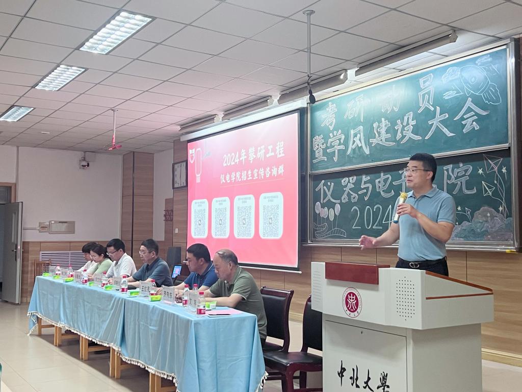 威尼斯人