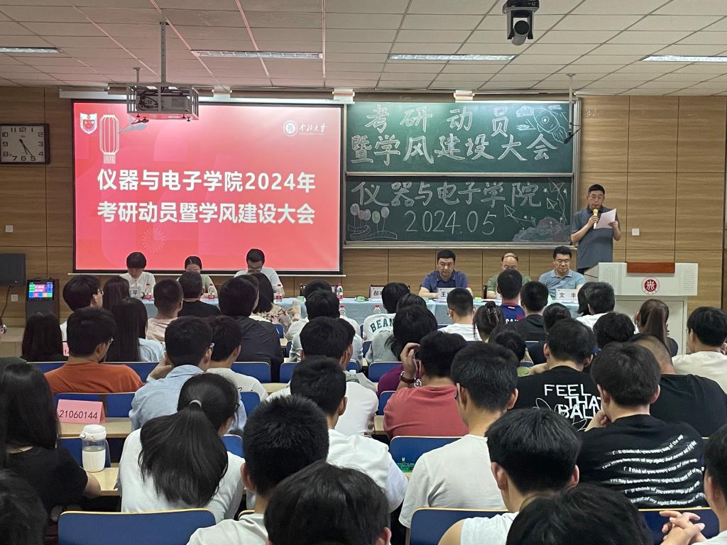 威尼斯人