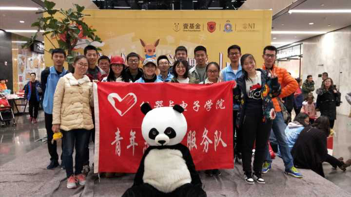 图片3.png 威尼斯人