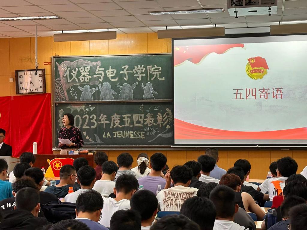威尼斯人