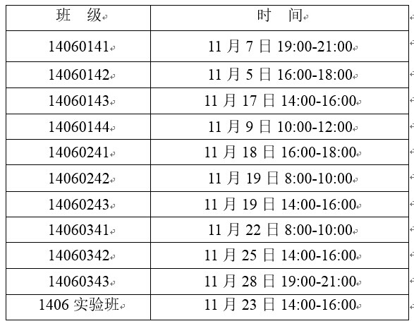 789.jpg