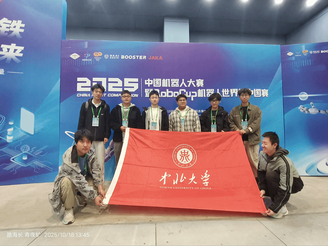 威尼斯人