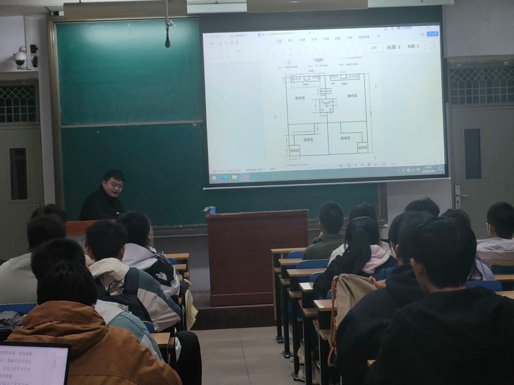 威尼斯人