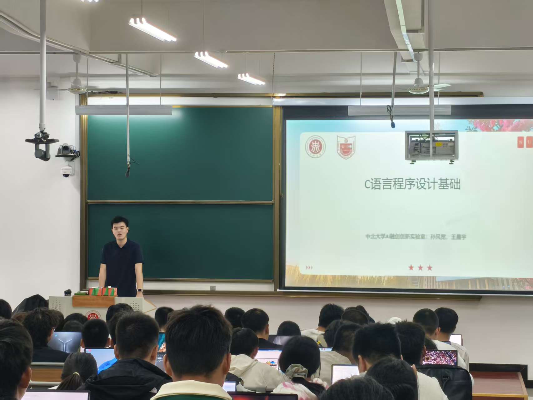 威尼斯人