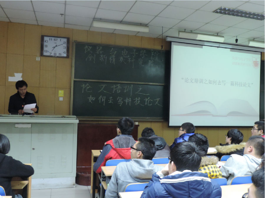 QQ截图20150111081147.png