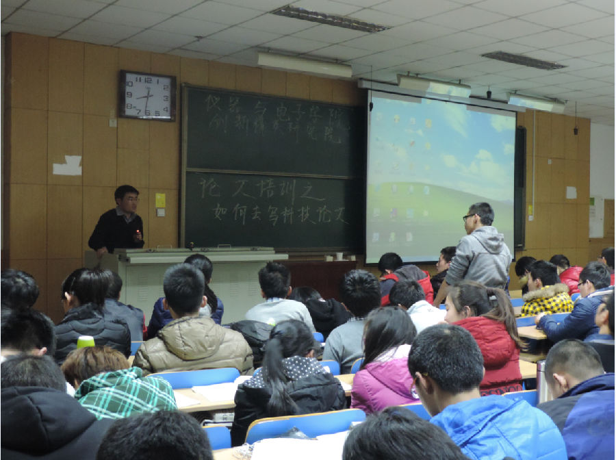 QQ截图20150111080830.png