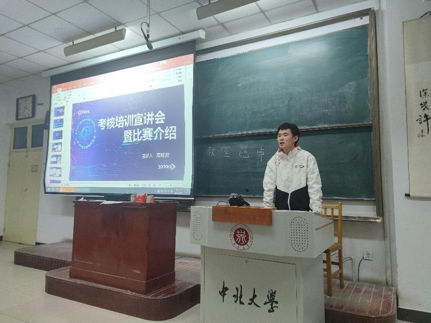 威尼斯人