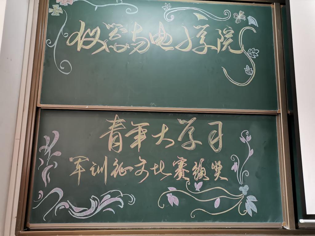 威尼斯人