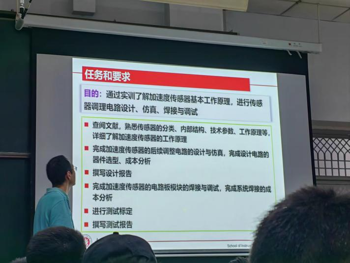 威尼斯人