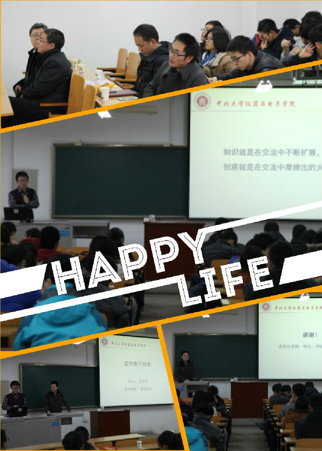 initpintu_副本.jpg
