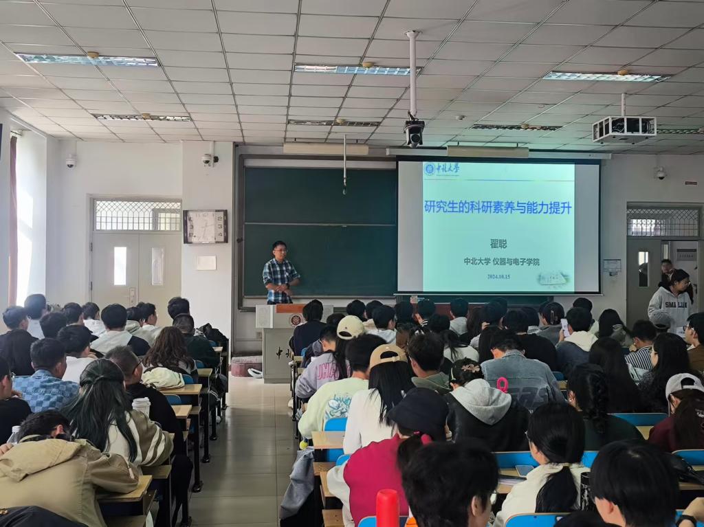 威尼斯人