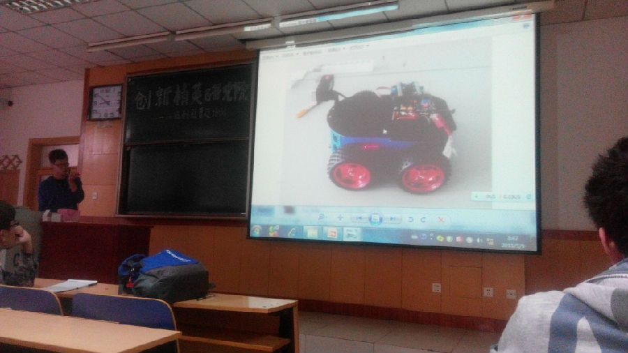 QQ图片20150509124810.jpg