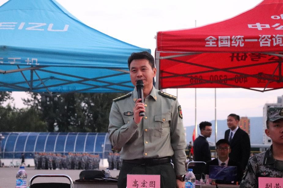 威尼斯人