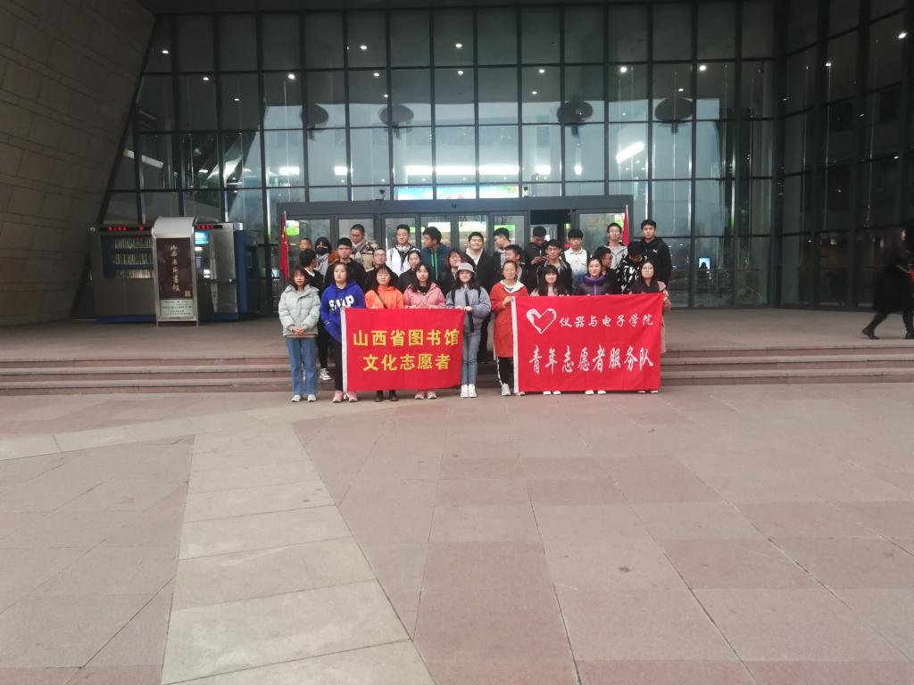 威尼斯人
