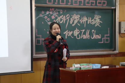 威尼斯人