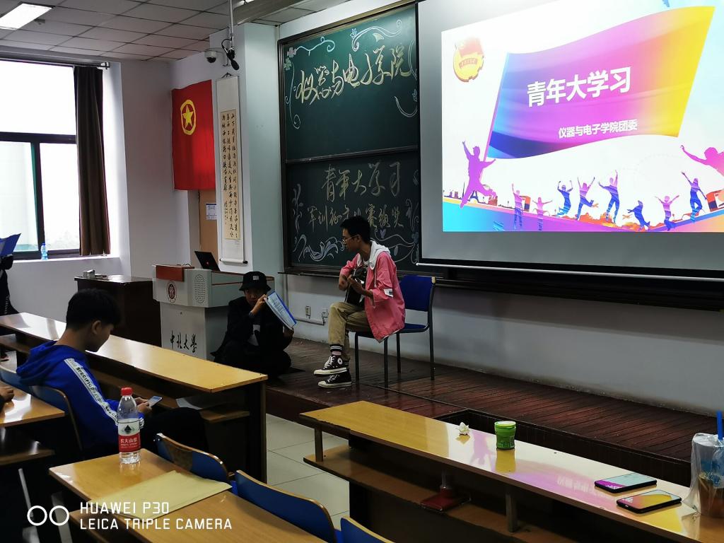 威尼斯人