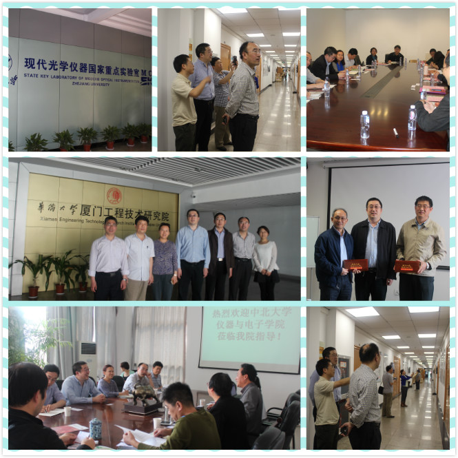 调研新闻.jpg