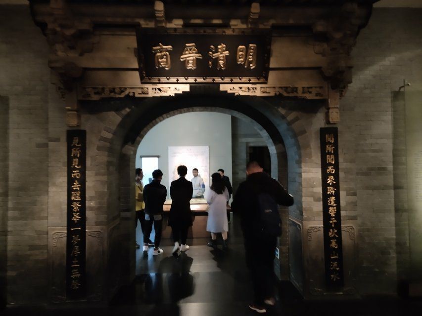 威尼斯人
