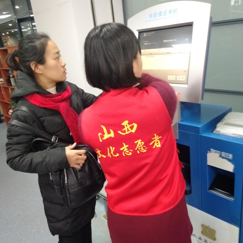 威尼斯人