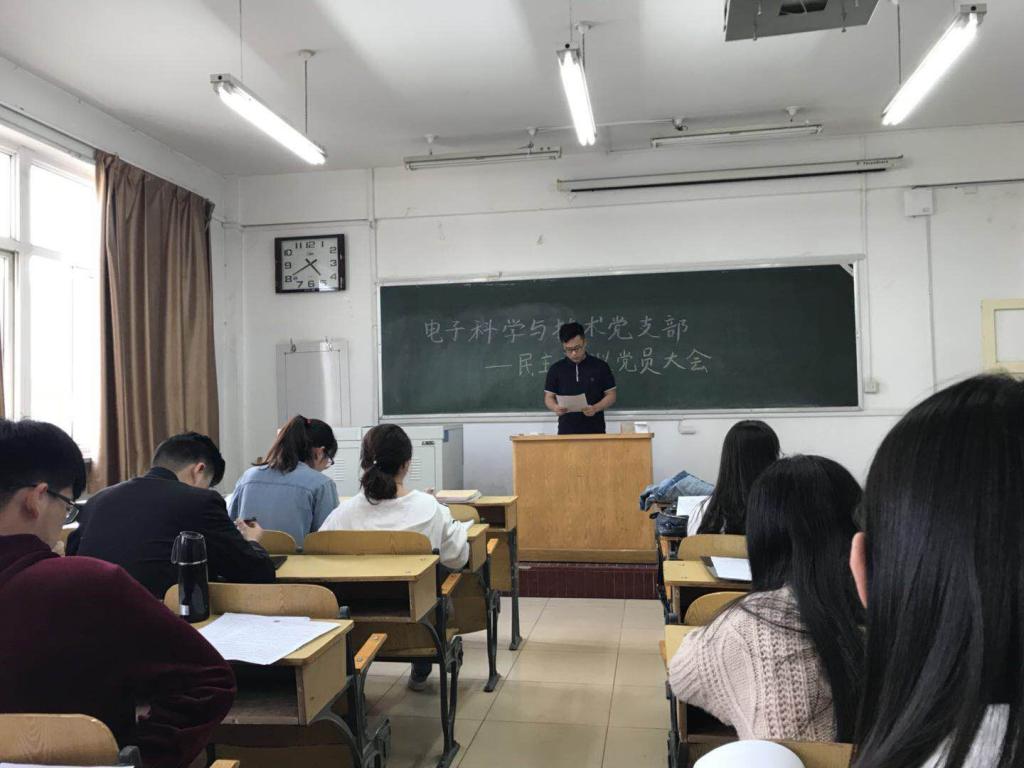 威尼斯人