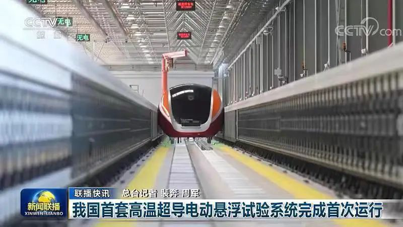 威尼斯人