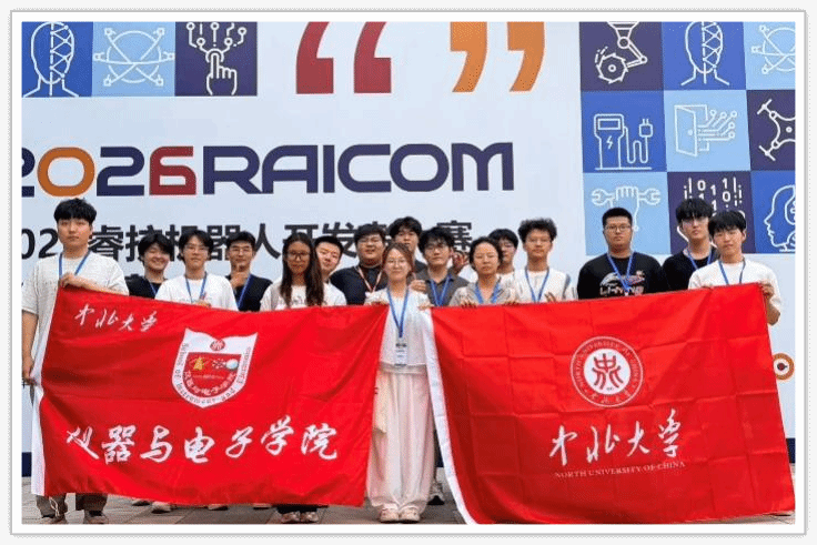 威尼斯人