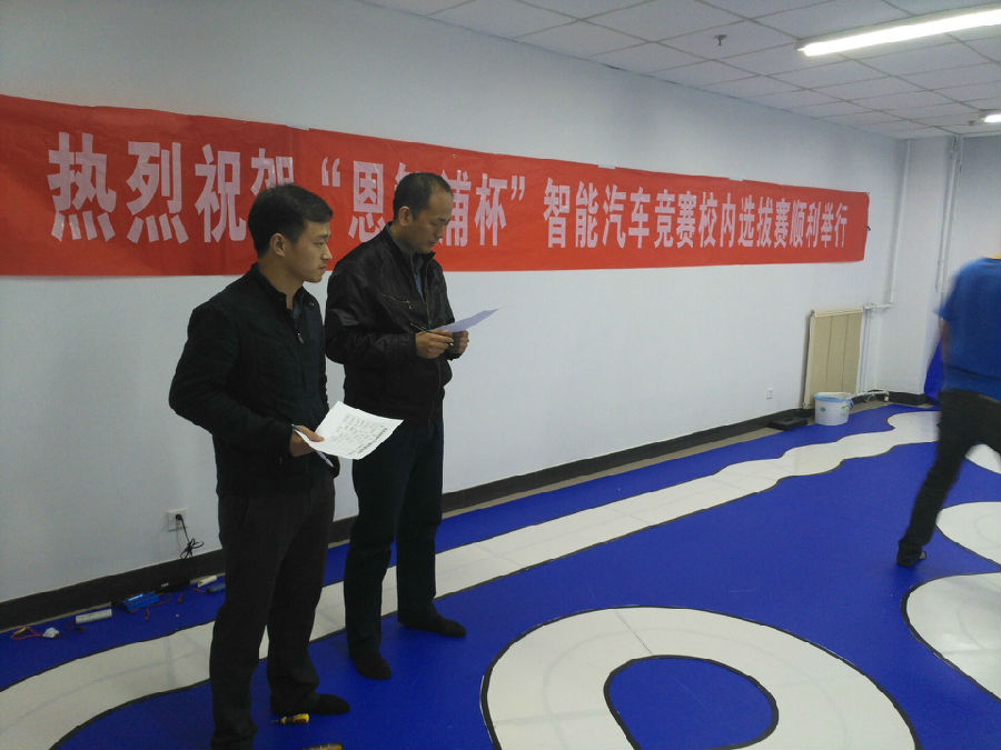 QQ图片20170508215117.jpg