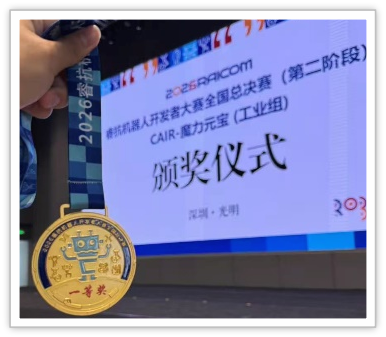 威尼斯人