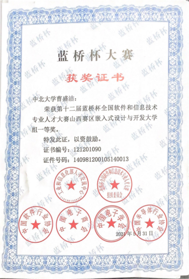 undefined 威尼斯人