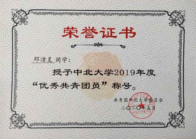 威尼斯人