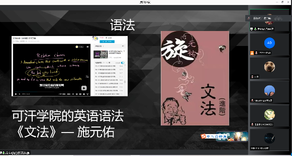 威尼斯人