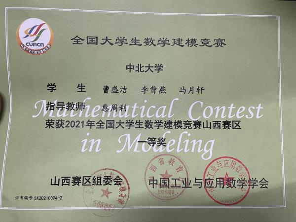 undefined 威尼斯人