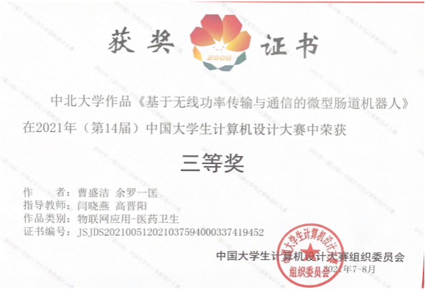 undefined 威尼斯人