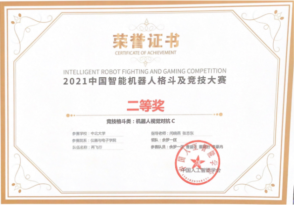 undefined 威尼斯人