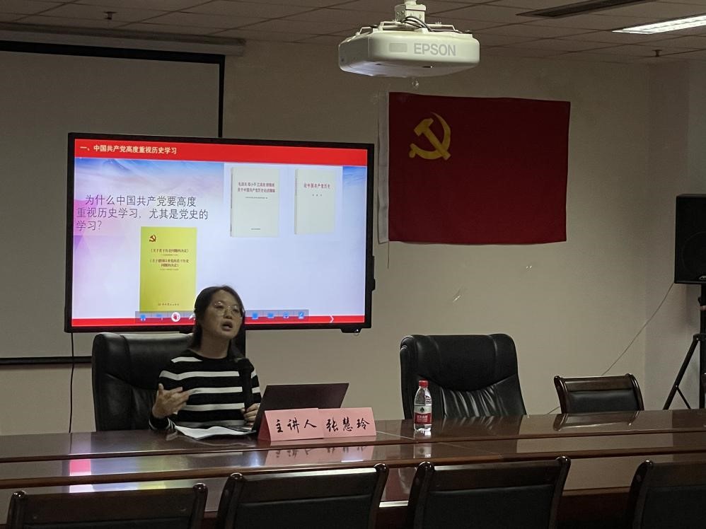 威尼斯人