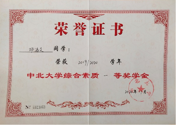 威尼斯人
