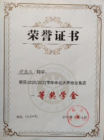 威尼斯人