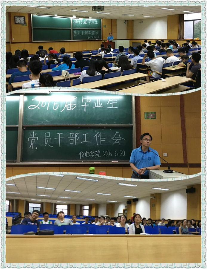 initpintu_副本.jpg